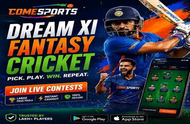 Www9f (www 9 f) fantasy cricket & matchday visual 1